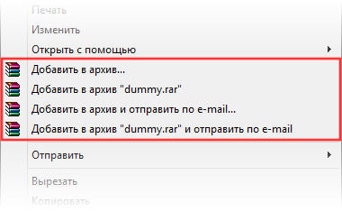 winrar-context-menu-ru